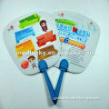 [2012 China factory make] promotional PP plastic fan